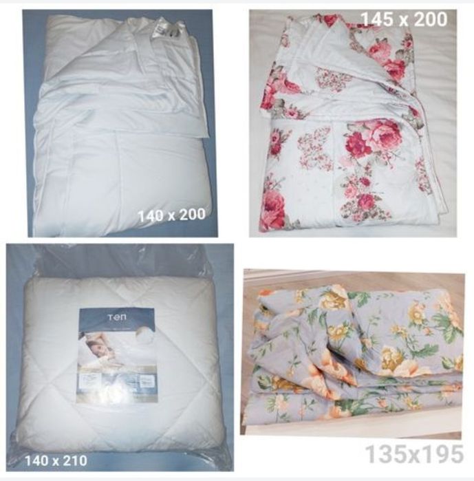 Постельное белье