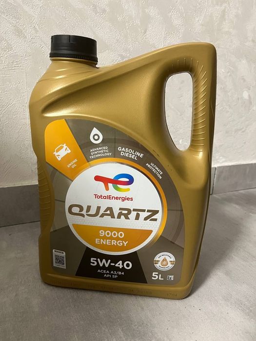Масло  5 W  -  40