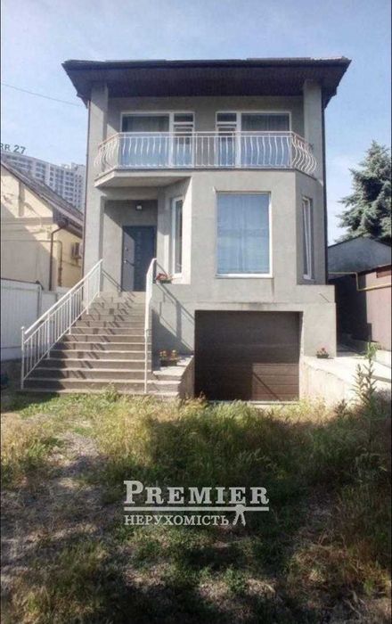 Продам дом в Аркадии. Три уровня. Газ.