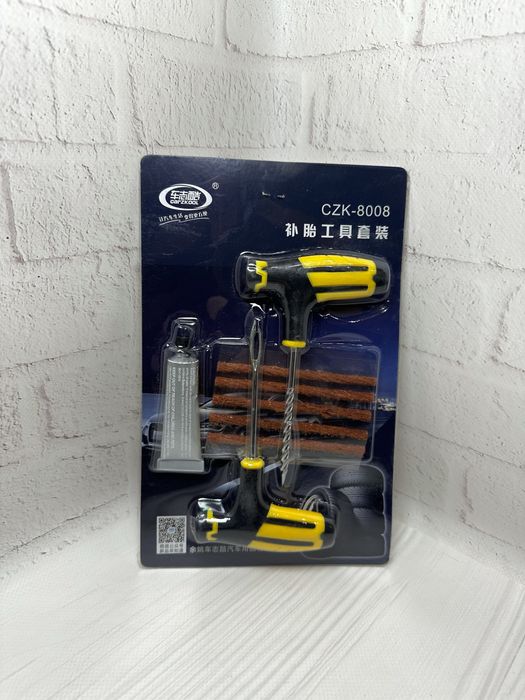 Набор для ремонта авто шин сырая резина ремкомплект