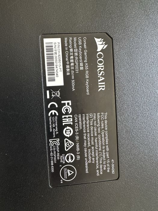 Corsair Keyboard and Mouse64552992610050124