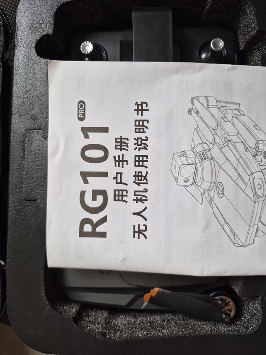 Дрон RG101 pro, в відмінному стані