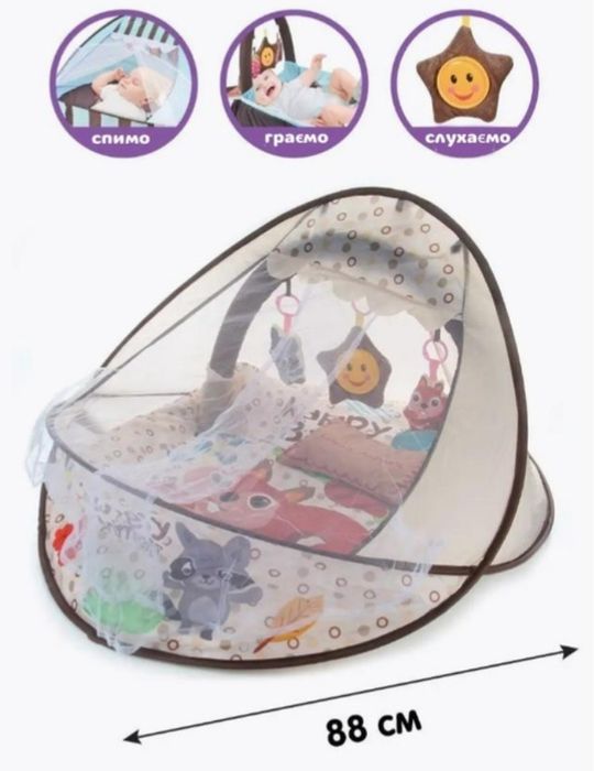 Розвиваючий килимок-ліжечко