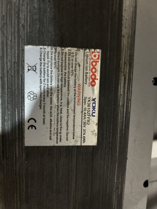 Rower el. Mustang dynamic