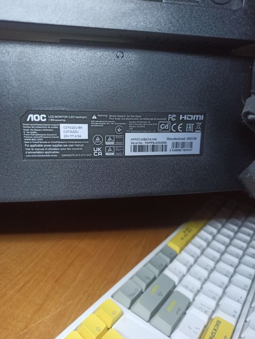 Монітор 27» AOC C27G2ZU/BK 240Hz / 0.5мс 1920x1080 (FullHD)