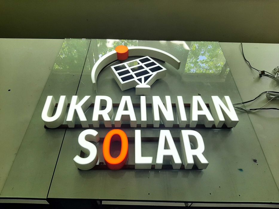 Изготовление объёмных букв