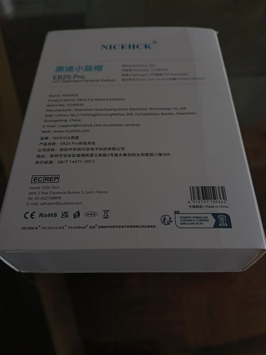 Auriculares ANIME  NICEHCK