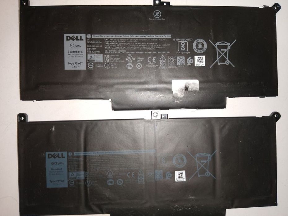 Аккумуляторы от ноутбуков

Состояние не известно. Б/у. 10 шт.