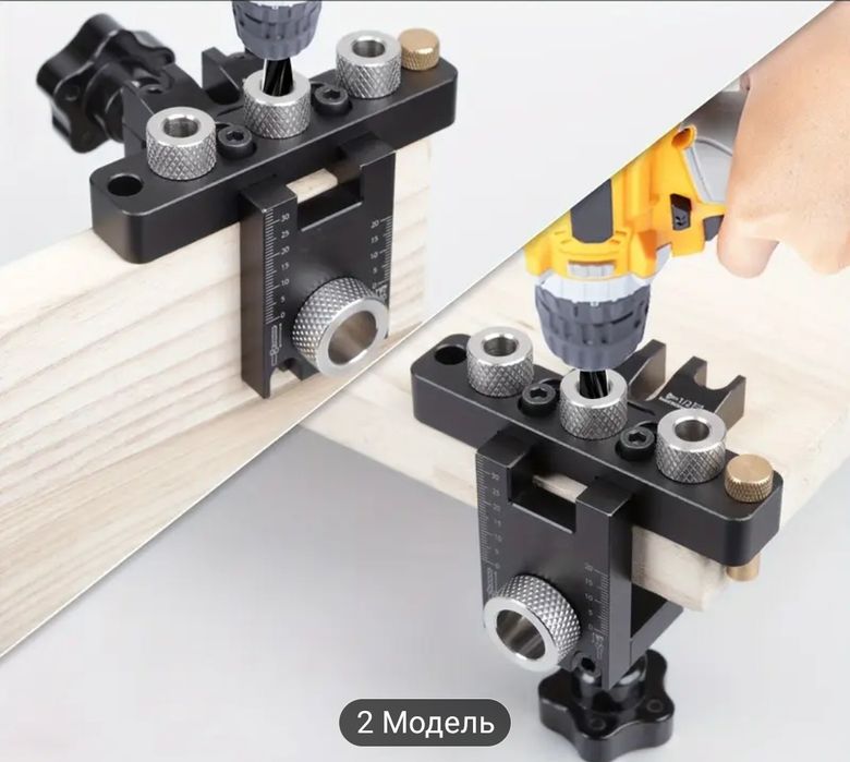 Кондуктор меблевий під мініфікс та комфірмат