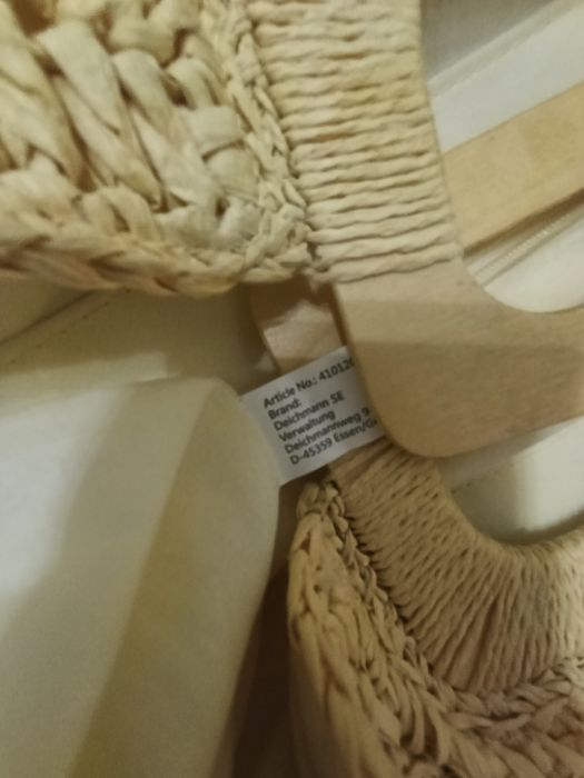 Koszyk  wiklinowy Deichmann