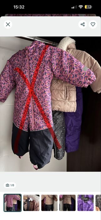 Комбінзон, Напівкомбензон штани зимові  86, куртка