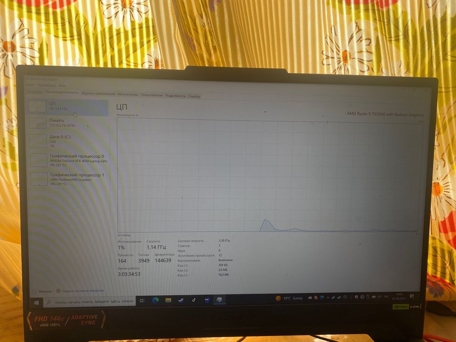 Ноутбук Asus TUF Gaming A15 FA507NU (FA507NU-LP101) Mecha Gray