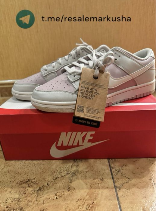 Кросівки Nike SB Dunk Low Next Nature Light Bone Pink DD1873-001