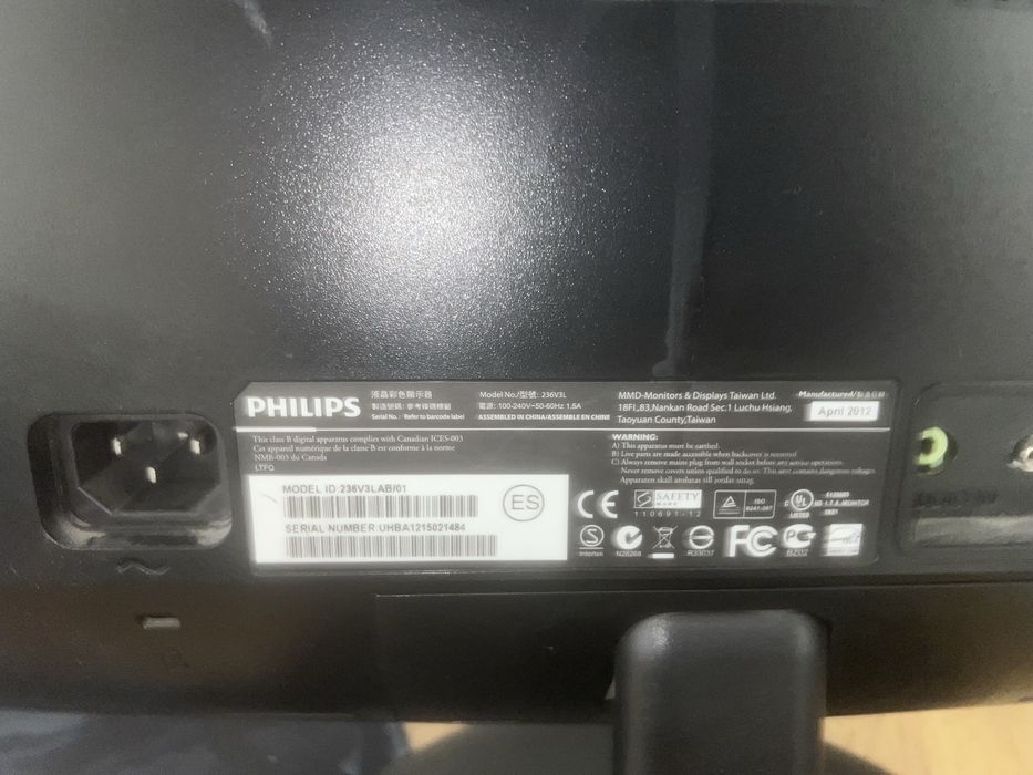 Монітор philipss