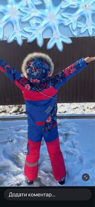 Зимовий костюм, лижний костюм, комбінезан, deux par deux