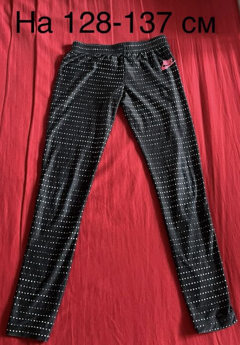 Лосіни на 6-9 років, XS