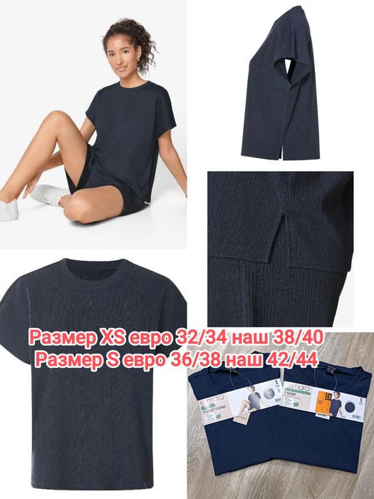 Женская футболка из жатой ткани esmara® размер XS, S, М