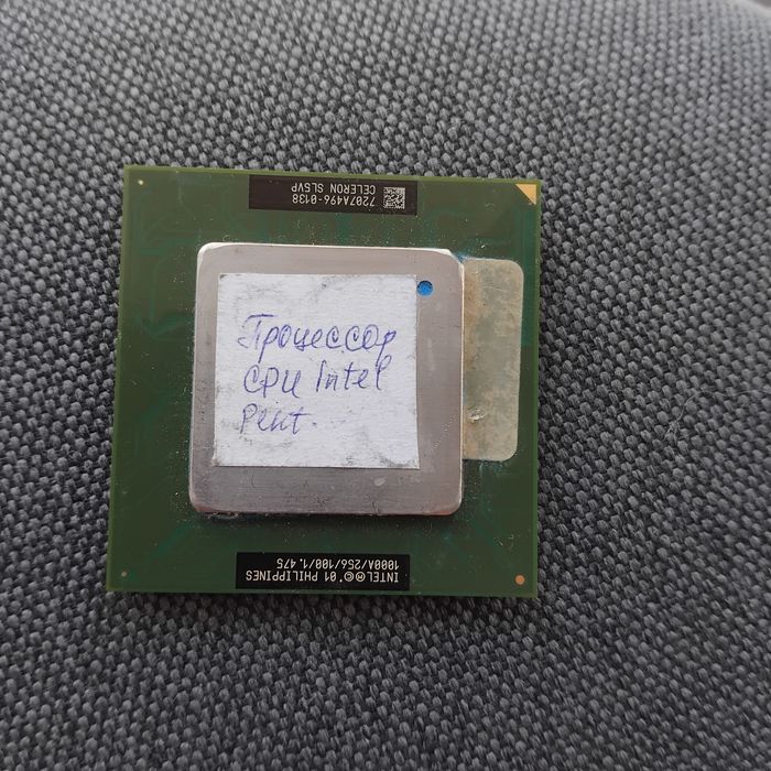 Процесор Intel на запчасти.