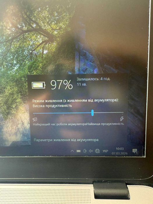 Ноутбук HP EliteBook 840 G3 14" (i5 6Gen, 16Gb DDR4)