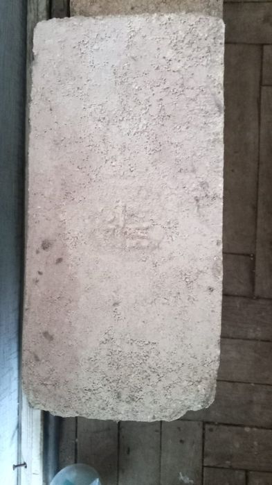 Продам вогнетривку цеглу