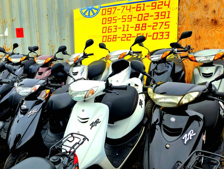 Продажа мопедов Mollet  мопед скутер  стокмото купить скутер ДОСТАВКА