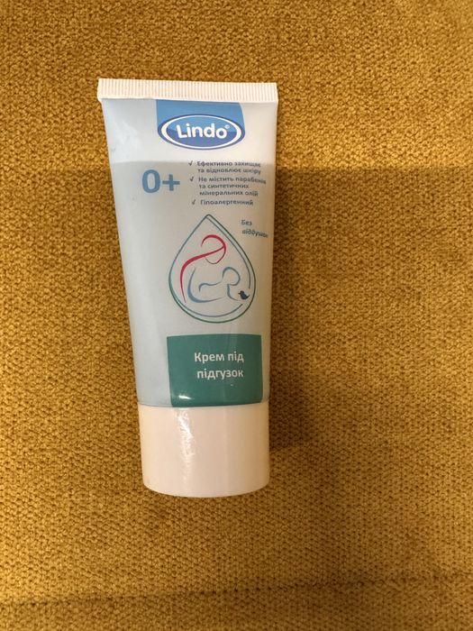 Набір для новонароджених Nip, Weleda, Bübchen