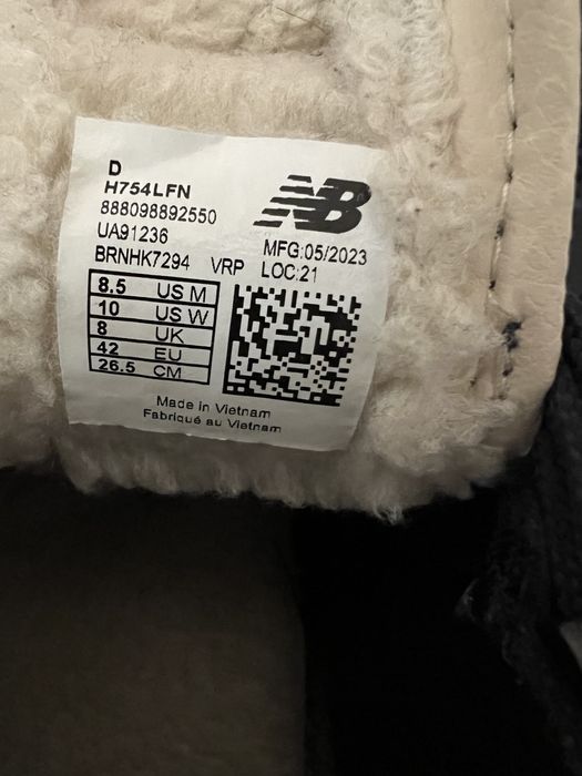 Мужские ботинки New Balance