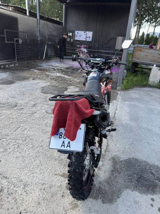 Geon X-Road light 200