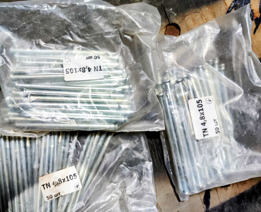 Гвозди TN 4,8x105 150 штук