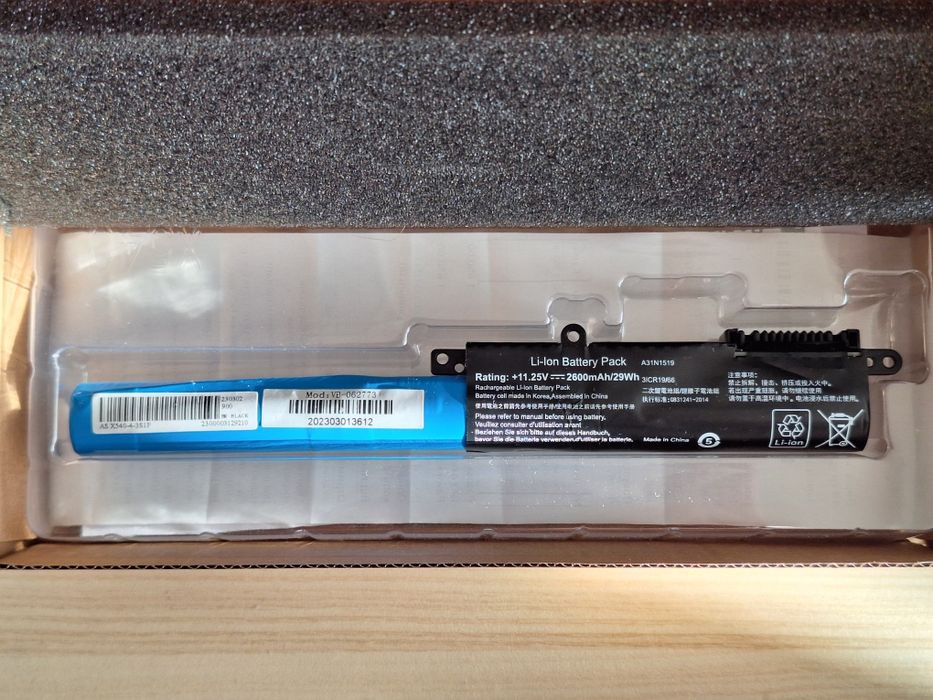 Акумулятор ноутбука Asus /A/D/F/X/R 540