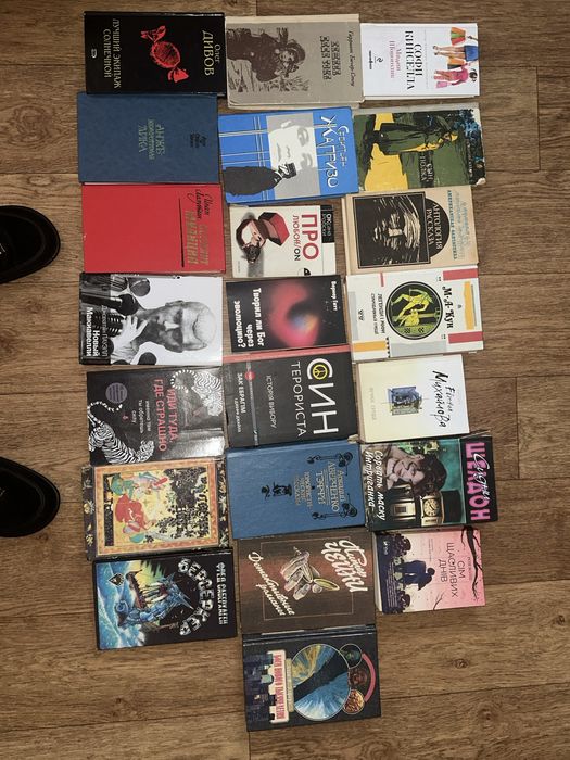 Книги для продажу або обміну