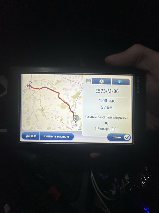 Продам навігатор TomTom