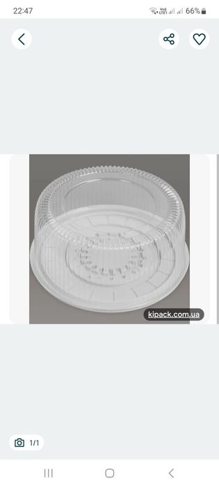 Пластикова коробка для торта, нова