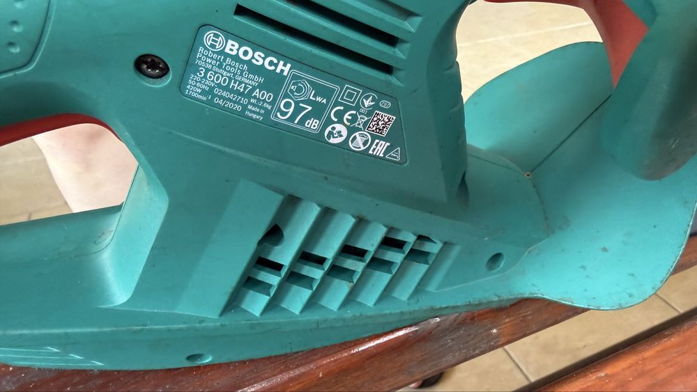 Кущоріз Bosch AHS-45-16