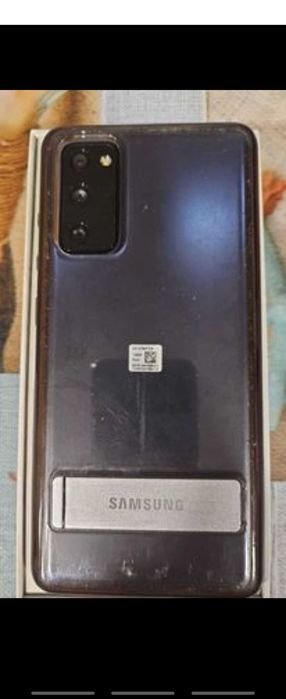 Samsung Galaxy S20 FE 128GB