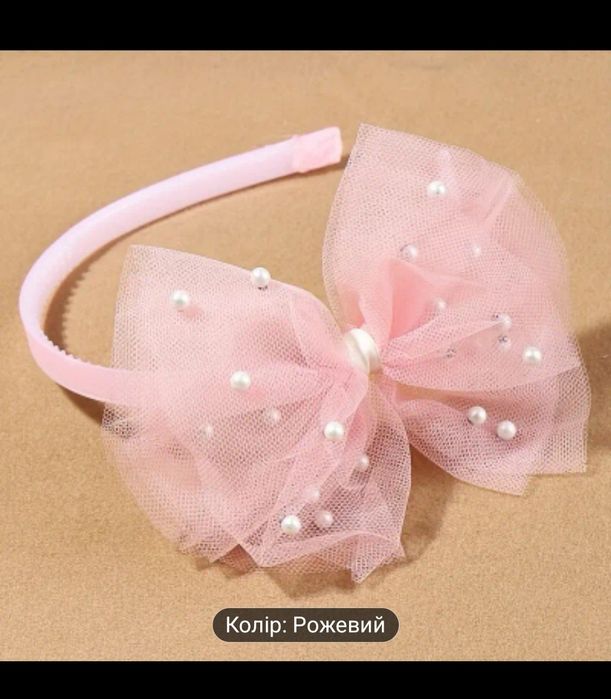 Продам дитячу святкову сукню