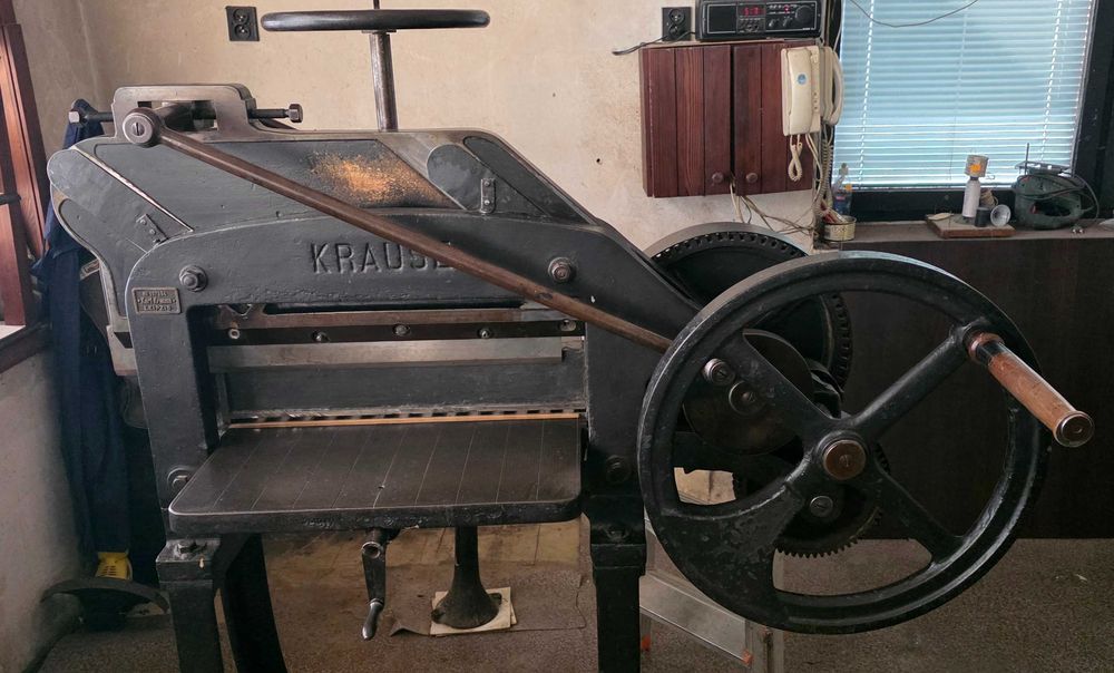 Gilotyna introligatorska Karl Krause - zabytek techniki – SPRAWNA