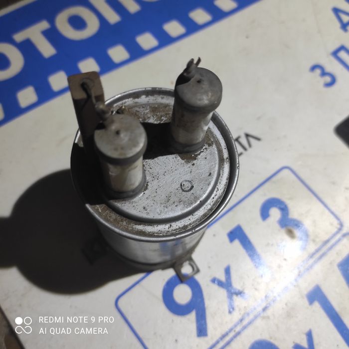 Конденсатор BOSCH MP