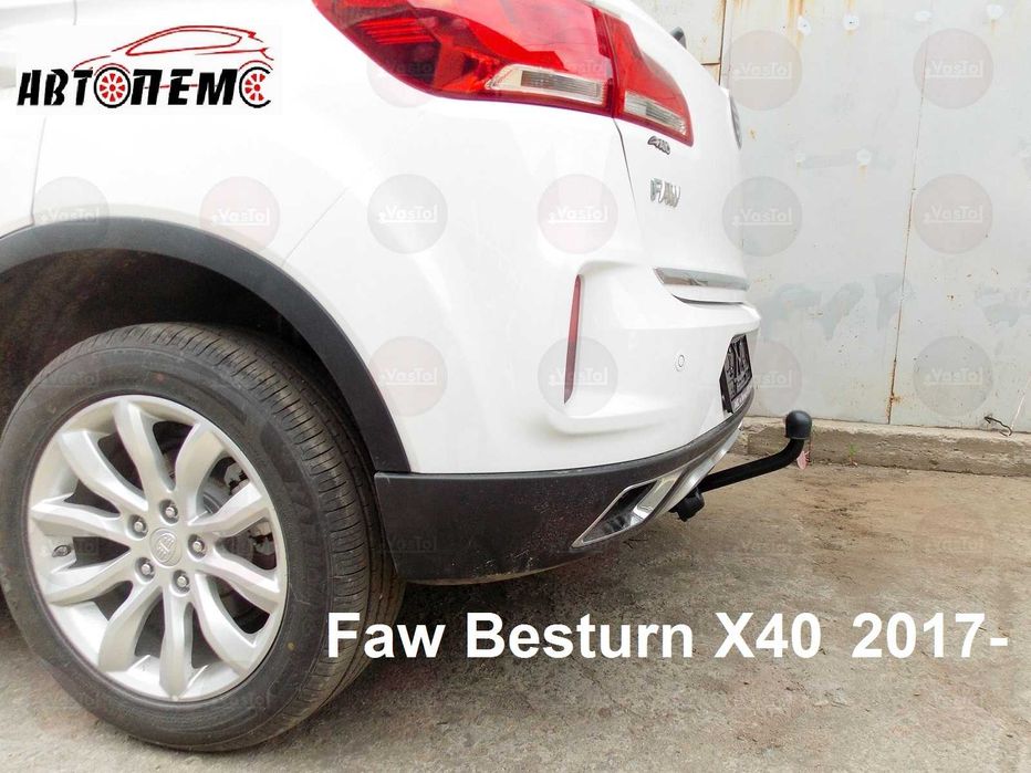 Фаркоп Daihatsu Terios Dongfeng Rich Faw Besturn GMC Terrain Jetour DATSUN on-DO