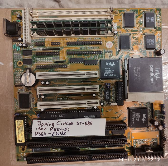 Материнські плати Retro PC: Socket 3, 7, 370 (486/Pentium/Celeron) лот