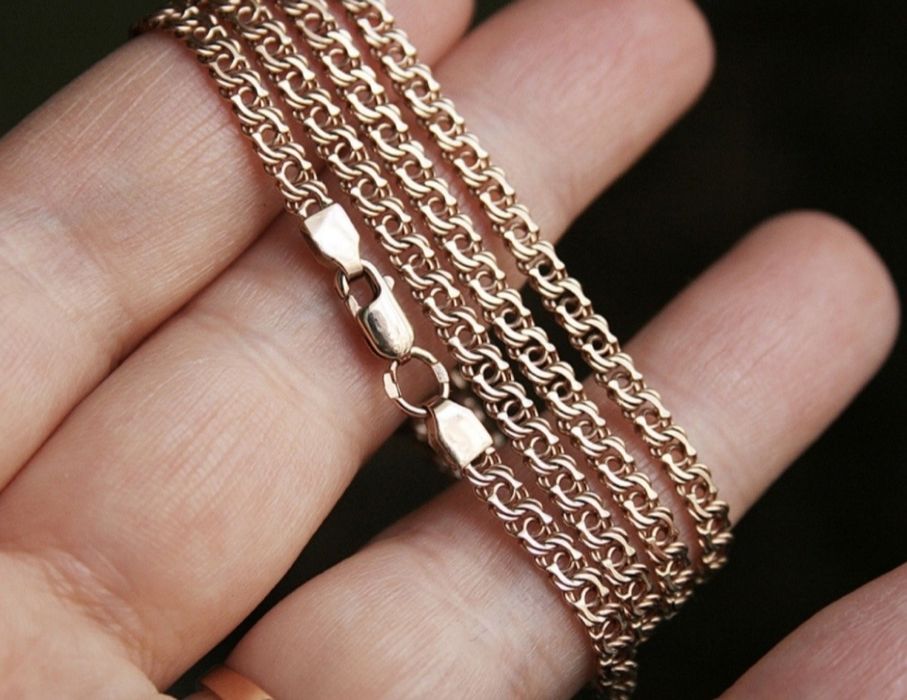 Любая Золотая Цепочка По Вашим Пожеланиям ПОД ЗАКАЗ !