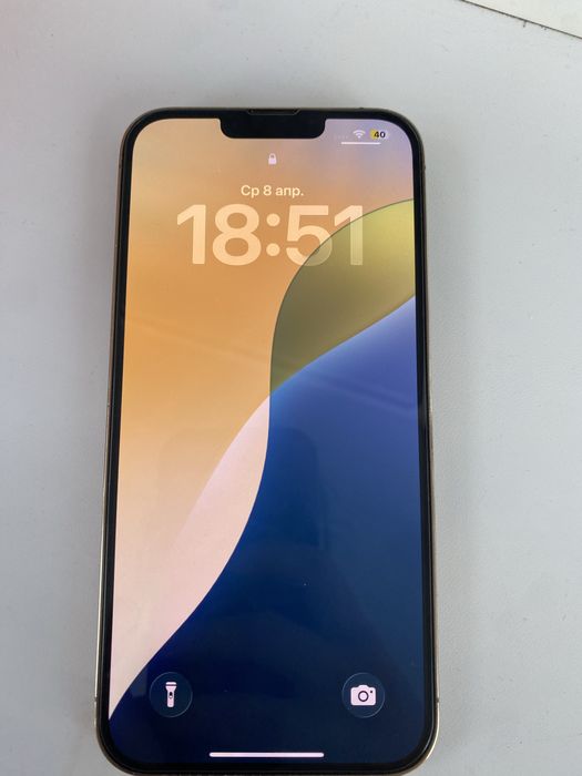 iPhone 13 Pro Max