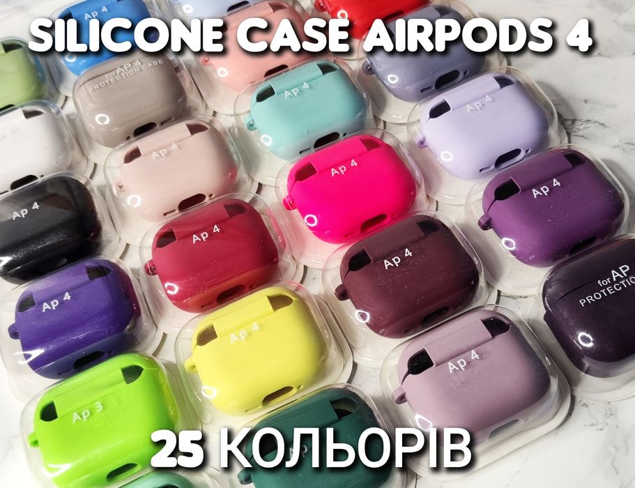 Чехол силиконовый на Airpods 4 с карабином чохол Силіконовий карабіном