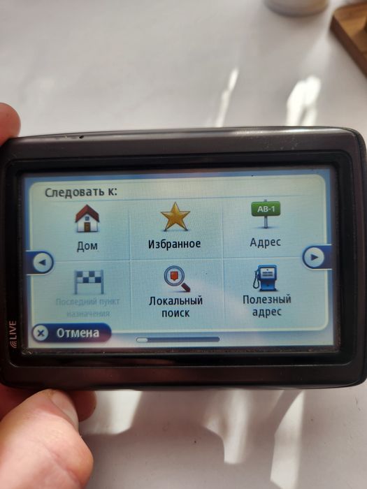 tomtom - купить аксессуары для авто - Цена на OLX.ua