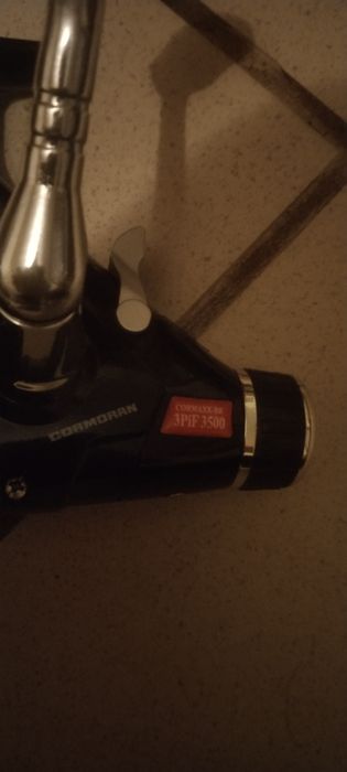 Wędka proligic series..karpiowa