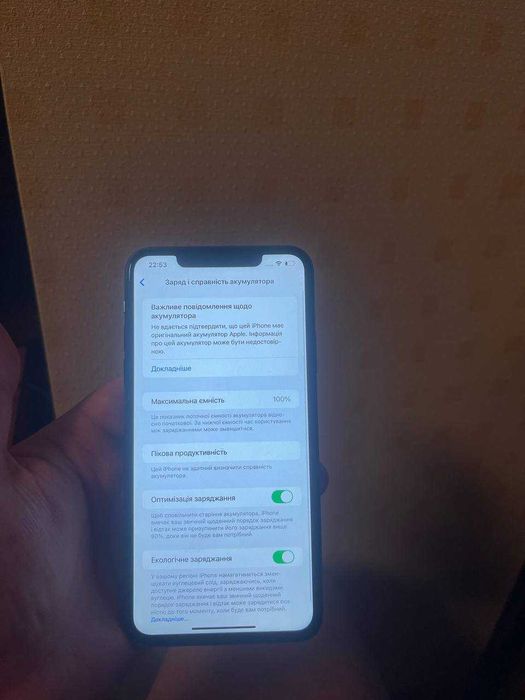 Продам Iphone 11 pro MAX 64GB R-sim