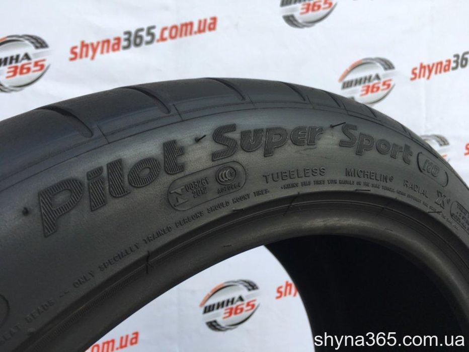 шини бу 295/35 r20 michelin pilot super sport 5mm