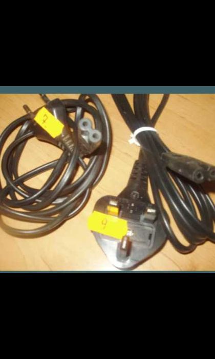 Ładowarka,zasilacz.