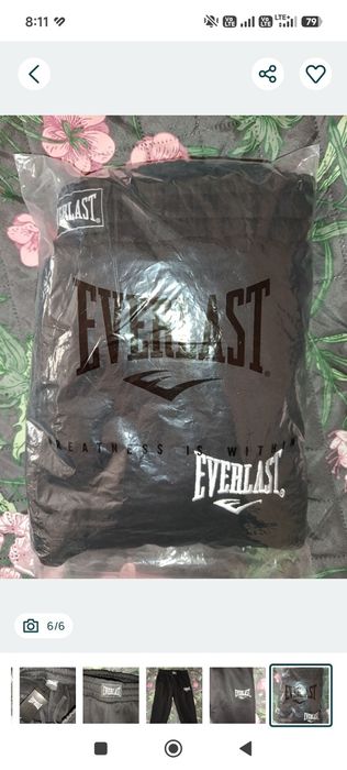 Nowe ocieplane zimowe spodnie dresowe Everlast joggery M czarne