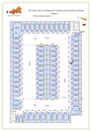 Продаж паркомісця, Дніпровська Набережна 18, Дарницький район, Київ.